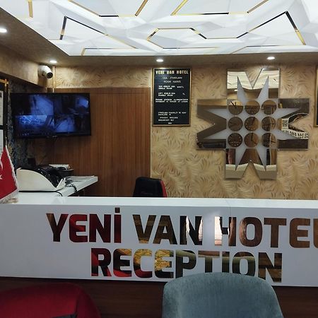 Yeni Van Otel Sihke Екстериор снимка